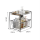 Metal Organizer